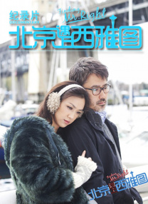 爱干在线